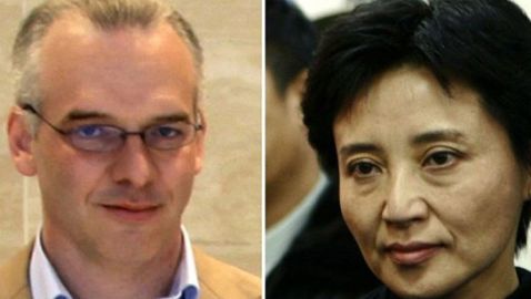 Wife of Chinese Politician Has Death Sentence Suspended