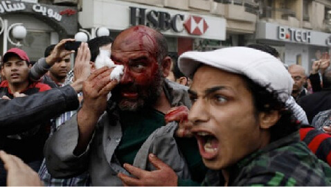 Egypt Elects New Leader