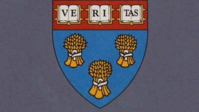Harvard Law