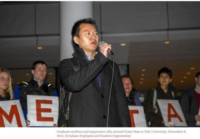 Mental Health Alliance